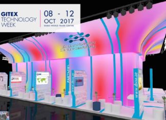 ASC to Demonstrate Recording and Quality Management Solutions at GITEX Technology Week — ASC Technologies AG