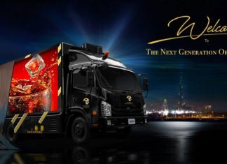 D-Connector Enters into Prime Advertising Locations — D Connector