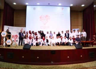Ministry of Health & Prevention celebrates World Heart Day — Orient Planet PR & Marketing Communications