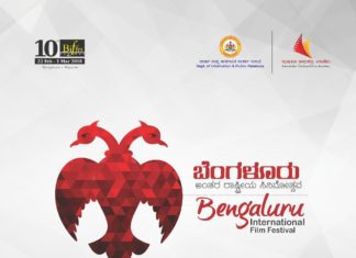 10th Bengaluru International Film Festival (biffes) — BIFFES