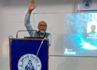 One week FDP SCoTA-17 under PMMMNMTT MHRD GOI Inaugurated at Banasthali — Banasthali