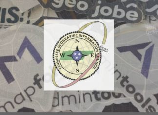 GEO Jobe to share “The Power of GIS, Simplified” at the 2018 TNGIC Conference — geo jobe