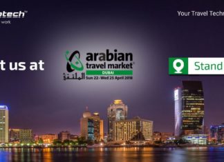 Meet the TI Infotech team during ATM, Dubai from 22nd to 25th April 2018 — TI Infotech
