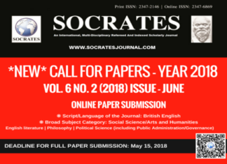 Socrates Journal invites paper submission for June 2018 issue — socratesjournal.com