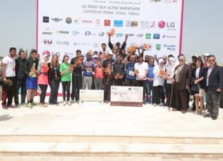 The 24th Edition Of “LG Dead Sea Ultra Marathon” Concludes With Remarkable Success — TRACCS jordan