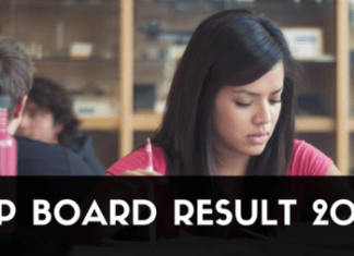 UP Board Results 2018: To be declared on 29 April at 12:30 PM — Examresults.net